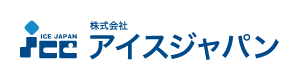 アイスジャパン