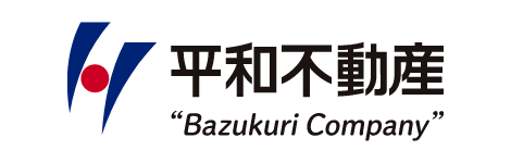 平和不動産
